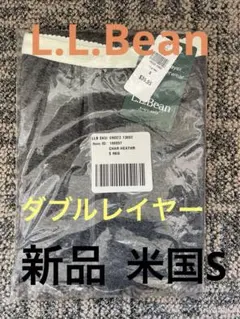 Item thumbnail for item ebddae43-28ce-4531-9a23-0aca41f47d4f