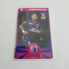 2026年最新】オンサイトカードの人気アイテム - メルカリ