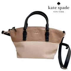ケイトスペード 2WAYショルダーバッグ レザー バイカラー ベージュ ブラウン