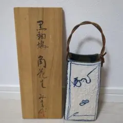 Item thumbnail for item cedded82-bdc8-4a02-960d-0346ee50b9e9