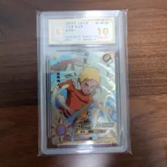 NARUTO Kayou 鑑定済みカード 9.5 仙人モード ナルト CR - メルカリ