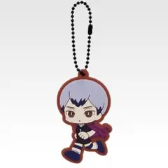 新品 ハイキュー 1番くじ 全国への道 H賞 ラバーチャーム 北信介