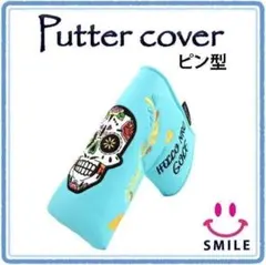 Item thumbnail for item dd37c791-61c2-4f69-9cf3-3d3e25d8be8b