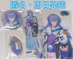 スイパラ Dytica ディティカ アクスタ クリアカード 星導ショウ　缶バッジ