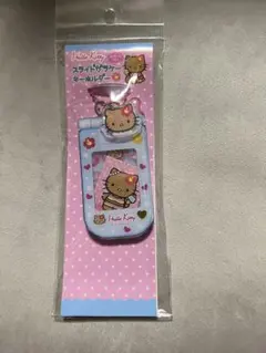 ハローキティ スライドガラケーキーホルダー 日焼け