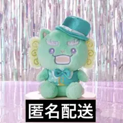 2026年最新】ヤヌカミ ぬいぐるみの人気アイテム - メルカリ