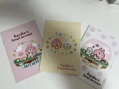 Item thumbnail for item a9c5749d-0089-4d2f-8acb-799267e8637e