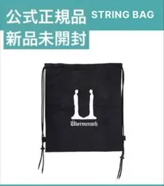 【新品】G-DRAGON 展示会:Übermenschストリングバッグ 新品】G-DRAGON 展示会:Übermenschストリングバッグ - メルカリ