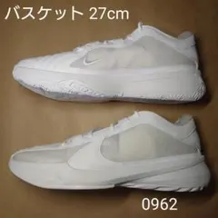 バスケット 25.5cm ナイキ ズームフリーク 6 TB EP - メルカリ