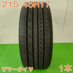 BRIDGESTONE 235/50R21 ALENZALX200 YA2943 - メルカリ