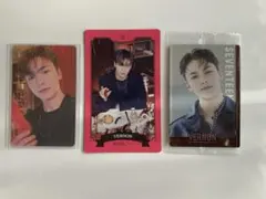 SEVENTEEN シーグリ2023 バーノン