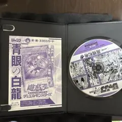 2026年最新】ジャンプ流高橋和希の人気アイテム - メルカリ