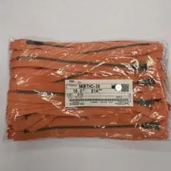 YKK ファスナー 18cm 25本セット/オレンジ