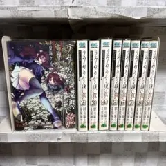全巻+おまけ」 ほぼ初版 うみねこのなく頃に全50巻+紫2冊 - メルカリ