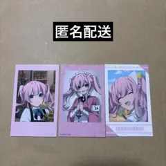 2026年最新】elementariumの人気アイテム - メルカリ
