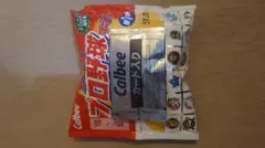 Item thumbnail for item e35107fe-6bf3-4553-9836-0c76890bdfa5