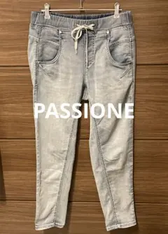 PASSIONE パシオーネ デニム ドロストパンツ ISKO ボーイフレンドのサムネイル