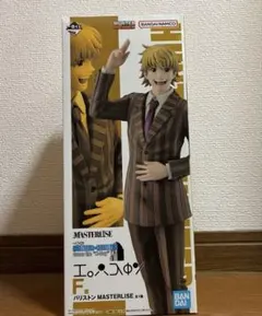 2025年最新】HUNTER×HUNTERプライズの人気アイテム - メルカリ