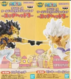 エッグヘッドワーコレ24体まとめ売り 51ie69ZJNfL._UF350,350_QL50_.jpg