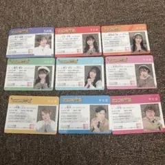 FRUITSZIPPER マユフル学園祭 学生証全員セット