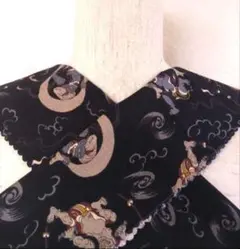 Item thumbnail for item dc8096aa-4583-485e-bd32-8b93fbed0aab