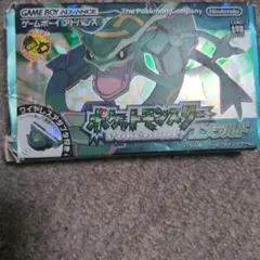 ポケットモンスター エメラルド　箱難あり