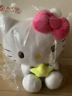 2025年最新】セブンイレブン キティ ぬいぐるみの人気アイテム