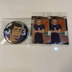 ハイキュー 東峰旭 グッズセット