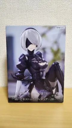 NieR: Automata ぬーどるストッパー -2B- フィギュア