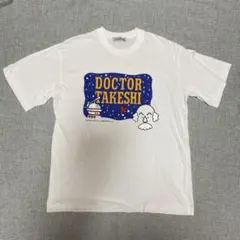 2025年最新】元気が出るテレビの人気アイテム - メルカリ