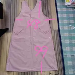 Item thumbnail for item f8d89c54-8a2f-465c-afc0-94d893ab20b3