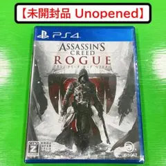 【未開封品 Unopened】 PS4 アサシン クリード ローグ リマスター