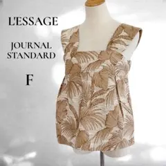 【JOURNAL STANDARD L'ESSAGE】ノースリーブ　ボタニカルのサムネイル