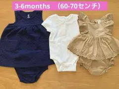 baby Gap 女の子 60 ロンパ－ス ワンピース3点セット♡