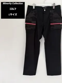 2026年最新】マイノリティコレクションの人気アイテム - メルカリ