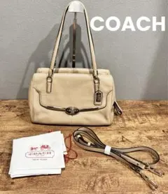 【美品】COACH ハンドバッグ　ベージュ　ターンロック 2wayバッグ