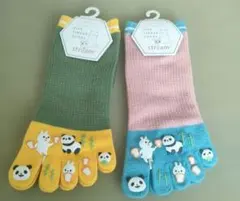 stream 動物デザイン 五本指ソックス