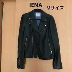 ☆IENA☆ ライダースジャケット 38 Mサイズ