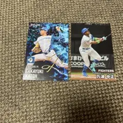 プロ野球チップス　カード　　2025 北海道日本ハムファイターズ