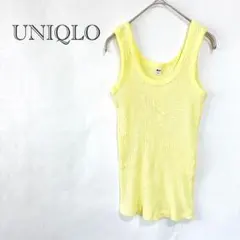 【UNIQLO】 リブタンクトップ M レモンイエロー インナー 差し色 夏
