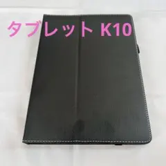 ♪Z-KAI Z会専用タブレット 第1世代 ケース ブラック Amazon | Z-KAI Z会専用タブレット 第1世代 ケース TiMOVO Z会専用