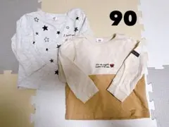 アカチャンホンポ シンプルフリー 長袖Tシャツ 90