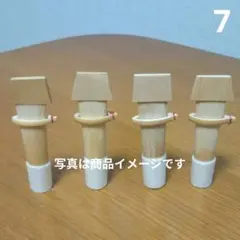 2025年最新】篳篥の人気アイテム - メルカリ