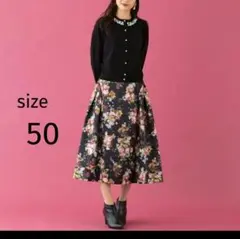 Item thumbnail for item c1e1ab52-10b2-466a-8f0a-4137a3a5bbd1