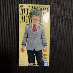 一番くじ 僕のヒーローアカデミア A賞 緑谷出久 MASTERLISE