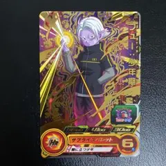 2025年最新】ドラゴンボールヒーローズ プロモの人気アイテム