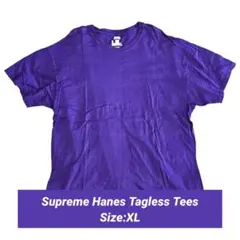 Supreme Hanes Tagless Tees Purple XL