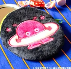 コスモ星丸まんまるポーチブラック ピンク ガチャつくば科学万博