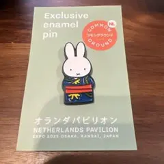 ももこ様 リクエスト 2点 まとめ商品