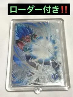 sdv7-SEC パラレル ベジット ドラゴンボールスーパーダイバーズ - メルカリ